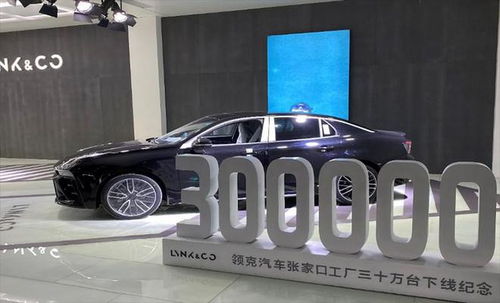 90秒一臺(tái)新車，領(lǐng)克張家口工廠的硬核制造與洗掃車技術(shù)探秘