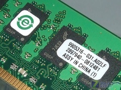 內存價格探底，誰在裸泳？深度剖析當前市場水分最大的產品