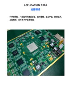 天拓電路 專注FR-4高精密剛性電路板，品質卓越，全國順豐包郵